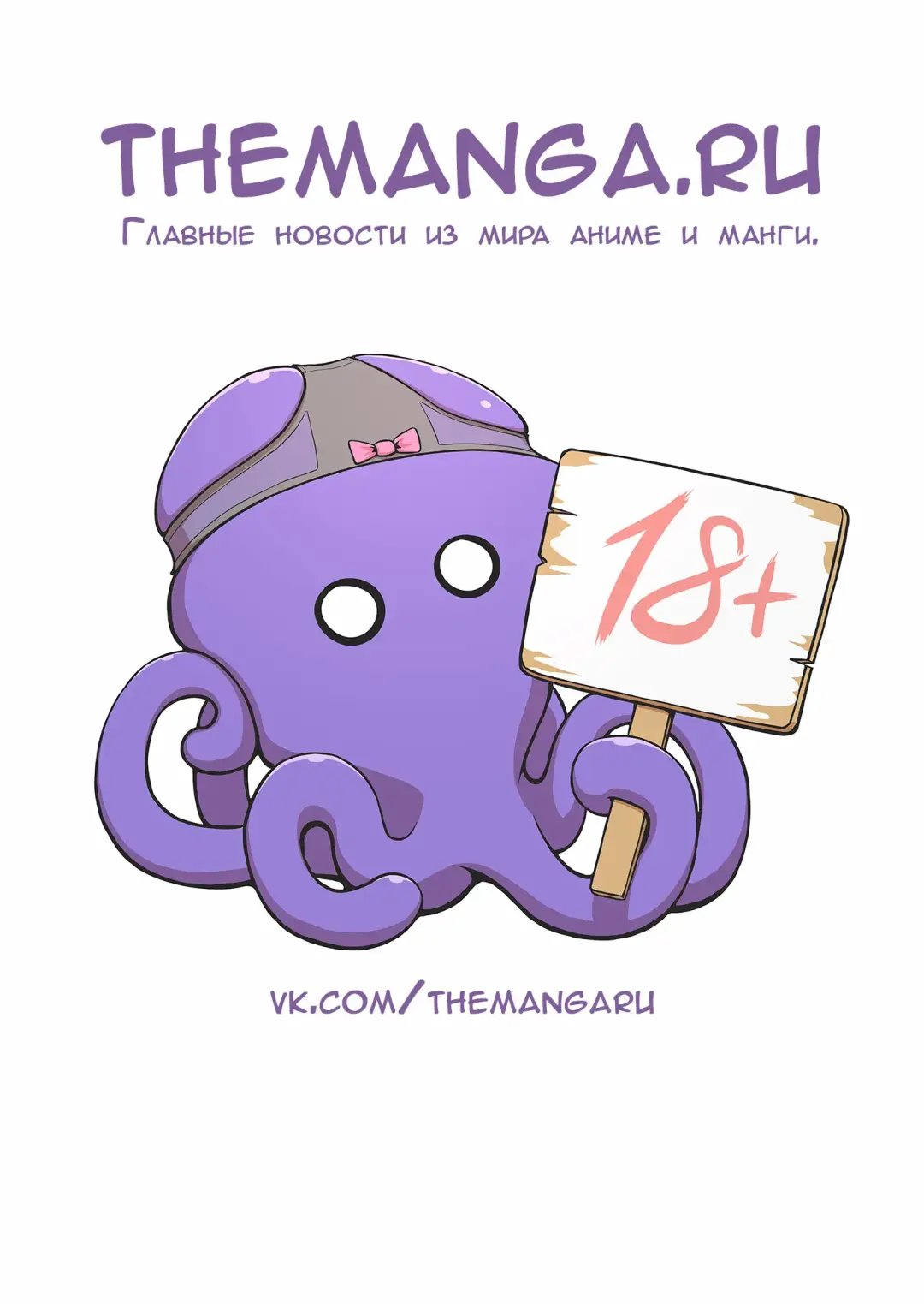 [Pirontan] Otona no Douwa ~Aladin to Mahou no Lamp | Adult Fairy Tale ~ Aladdin And The Magic Lamp (decensored) Fhentai - Page 2