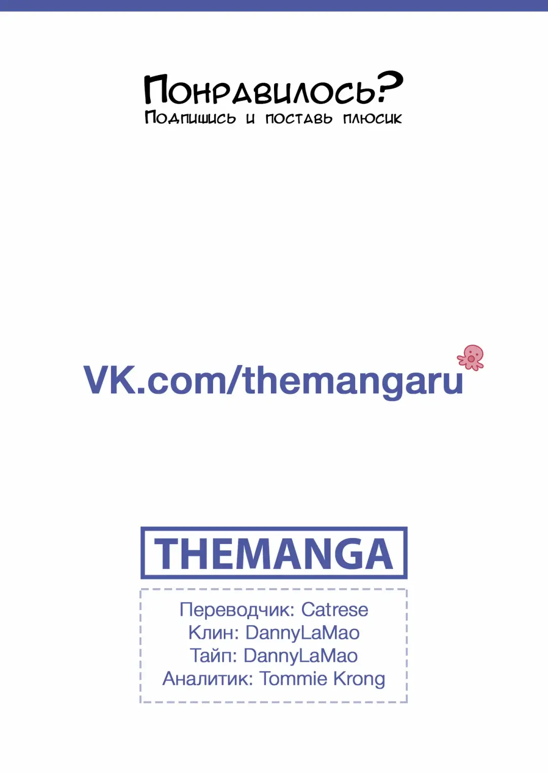 [Pirontan] Otona no Douwa ~Aladin to Mahou no Lamp | Adult Fairy Tale ~ Aladdin And The Magic Lamp (decensored) Fhentai - Page 27