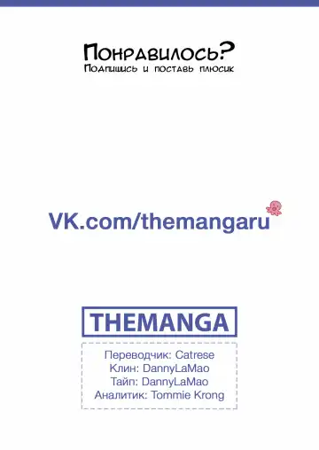 [Pirontan] Otona no Douwa ~Aladin to Mahou no Lamp | Adult Fairy Tale ~ Aladdin And The Magic Lamp (decensored) Fhentai - Page 27