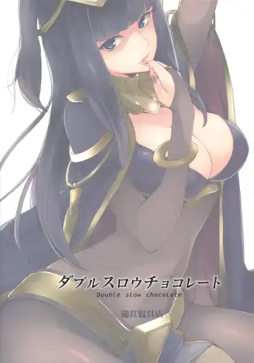 [Watanuki Lon] Double Slow Chocolate Fhentai - Page 22