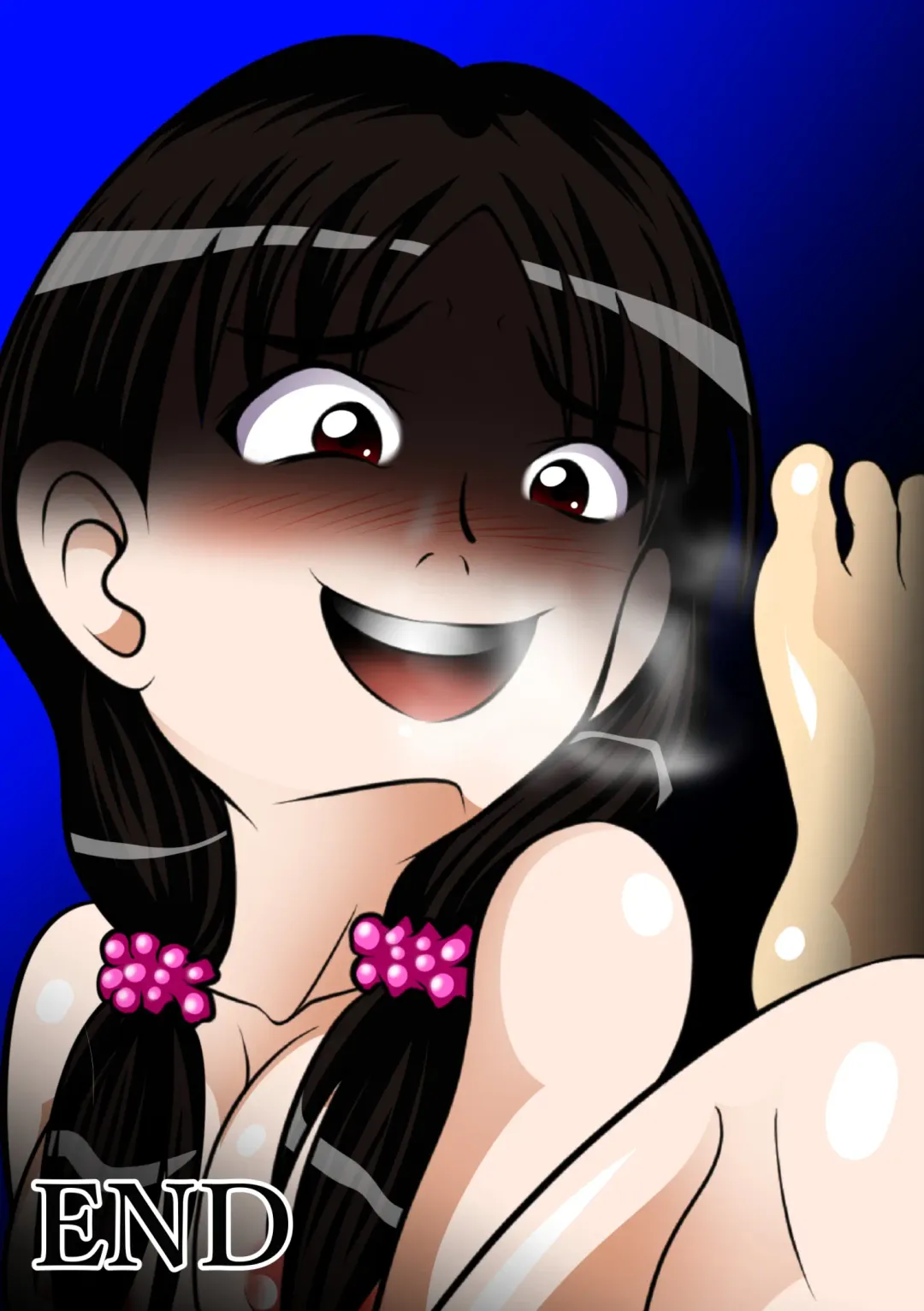 [Kitamura Kouichi] Yabaiko Fhentai - Page 16