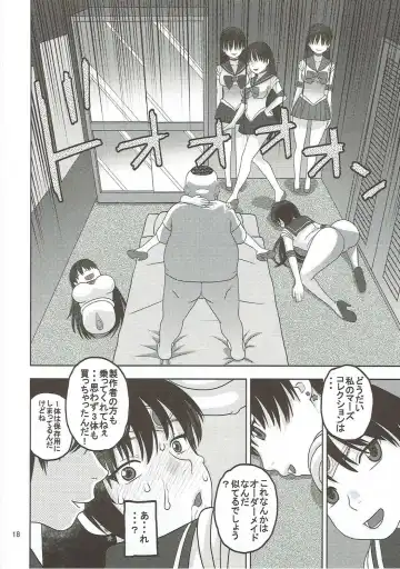 [Niiruma Kenji] Sailor Mars ga Hitomebore Shita Oji-san to Seikou Fhentai - Page 17