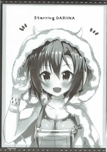 [Manatsu Roco] DARIINA REVENGE Fhentai - Page 32