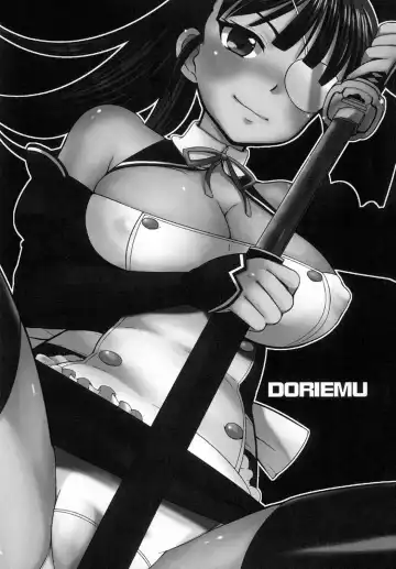 [Uesugi Kyoushirou] Doriemu Fhentai - Page 2