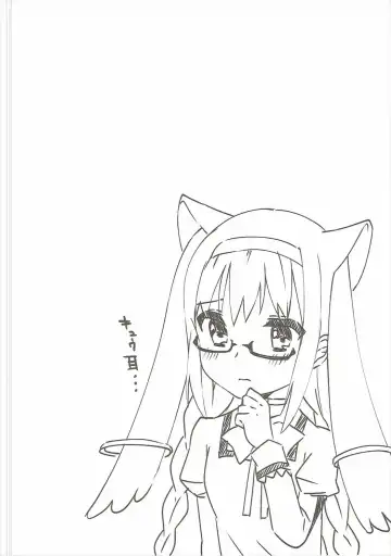 [Shiono Maki] Pieces of connect Fhentai - Page 13