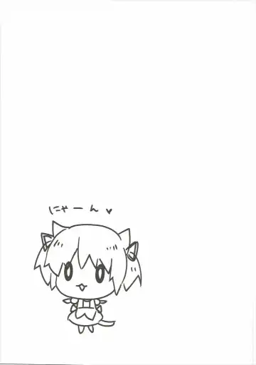 [Shiono Maki] Pieces of connect Fhentai - Page 22