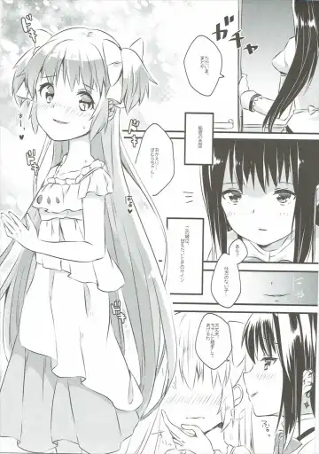 [Shiono Maki] Pieces of connect Fhentai - Page 26