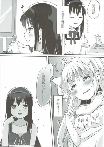 [Shiono Maki] Pieces of connect Fhentai - Page 28