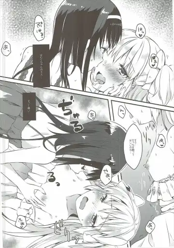 [Shiono Maki] Pieces of connect Fhentai - Page 29