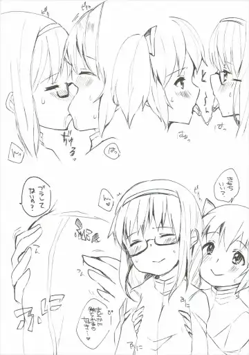 [Shiono Maki] Pieces of connect Fhentai - Page 6