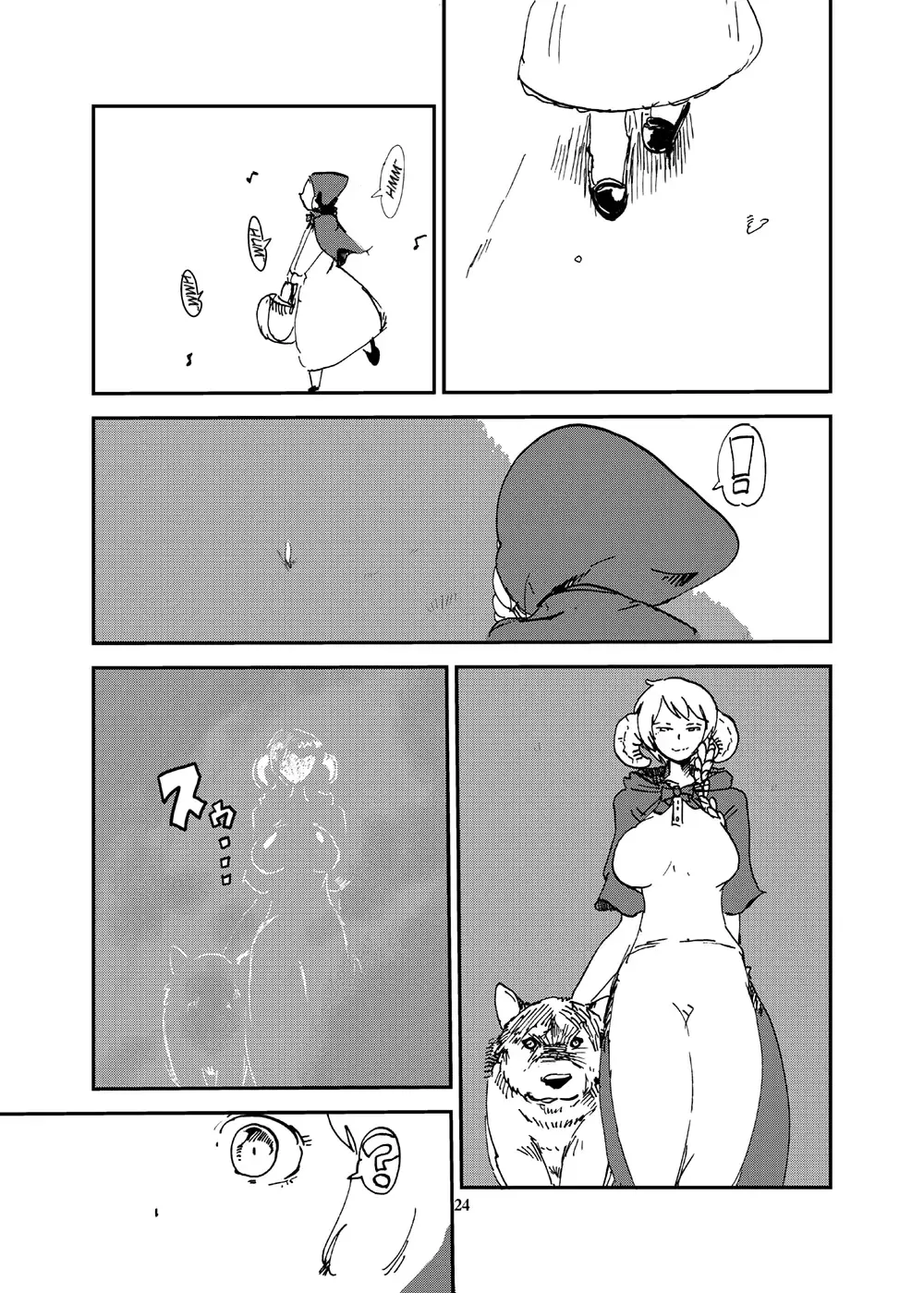 [Setouchi] Ookami yo Saraba Fhentai - Page 24