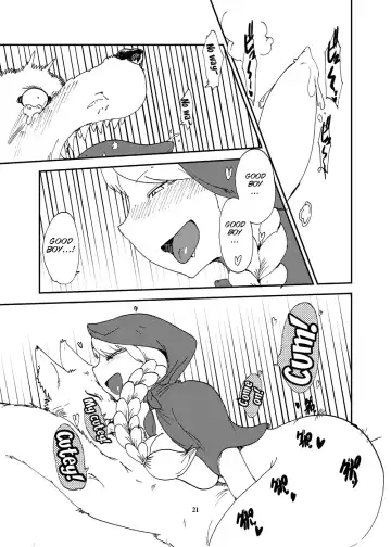 [Setouchi] Ookami yo Saraba Fhentai - Page 21