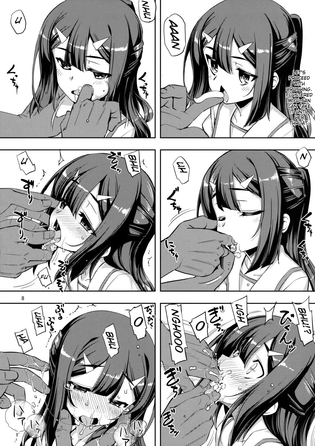 [Namonashi] RE_EX JS Enkou Delivery Priya Fhentai - Page 7