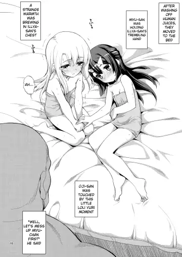 [Namonashi] RE_EX JS Enkou Delivery Priya Fhentai - Page 17