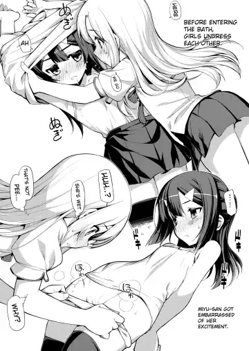 [Namonashi] RE_EX JS Enkou Delivery Priya Fhentai - Page 8