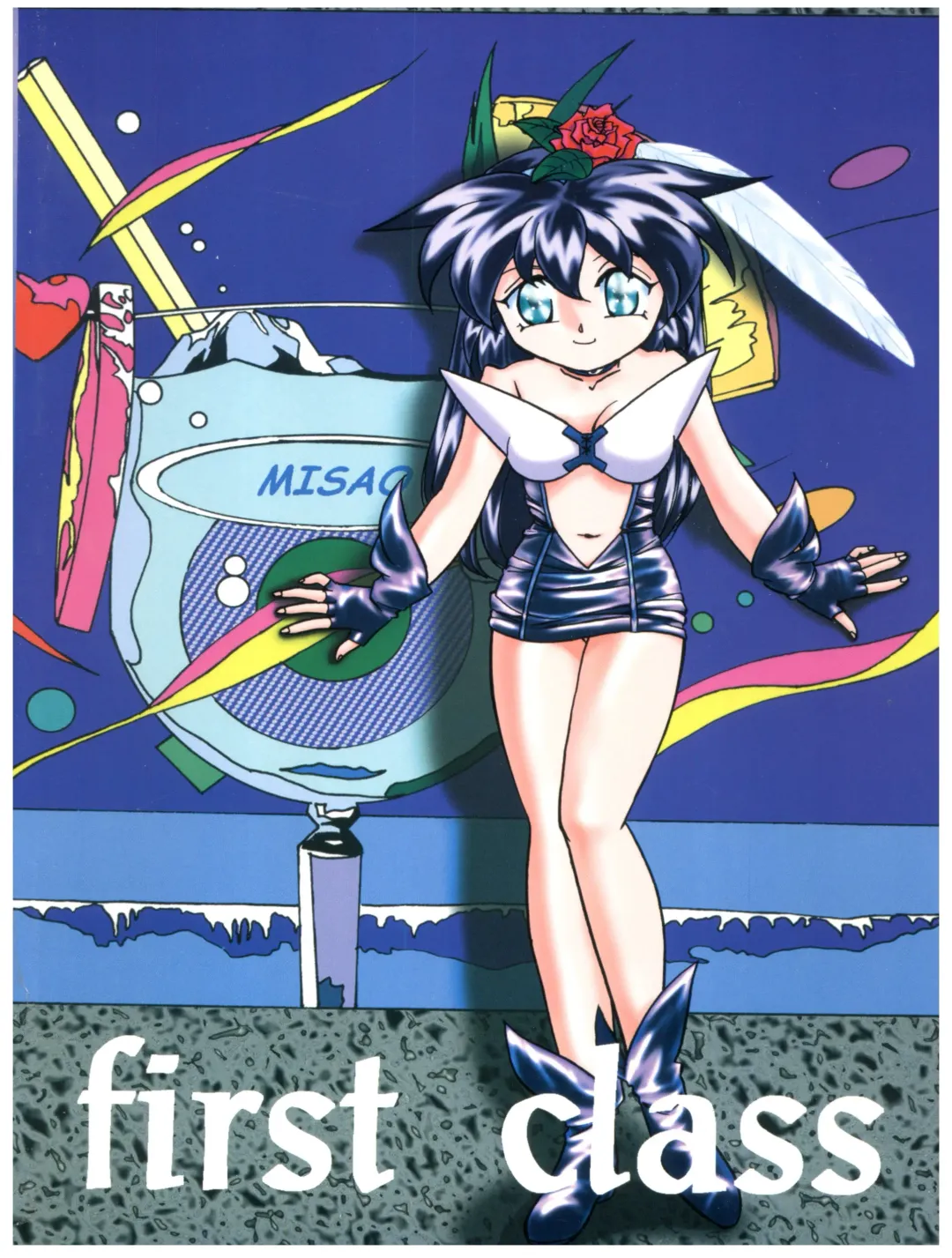 [Kazuneko] Persona Fhentai - Page 38