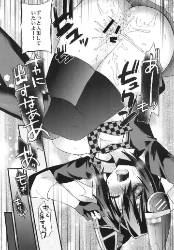 [Aotsu Umihito] Teitoku ga Chuuha Shita! Fhentai - Page 13