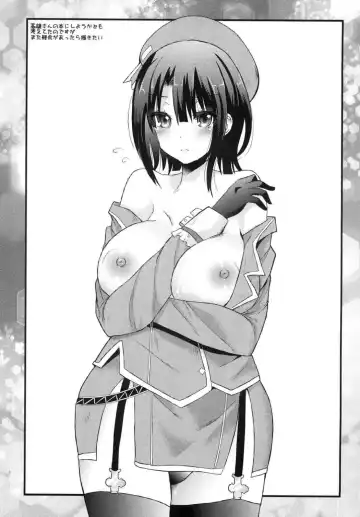 [Aotsu Umihito] Teitoku ga Chuuha Shita! Fhentai - Page 16