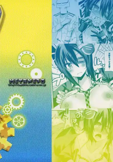 [Aotsu Umihito] Teitoku ga Chuuha Shita! Fhentai - Page 18