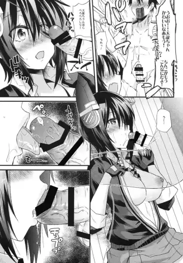 [Aotsu Umihito] Teitoku ga Chuuha Shita! Fhentai - Page 8