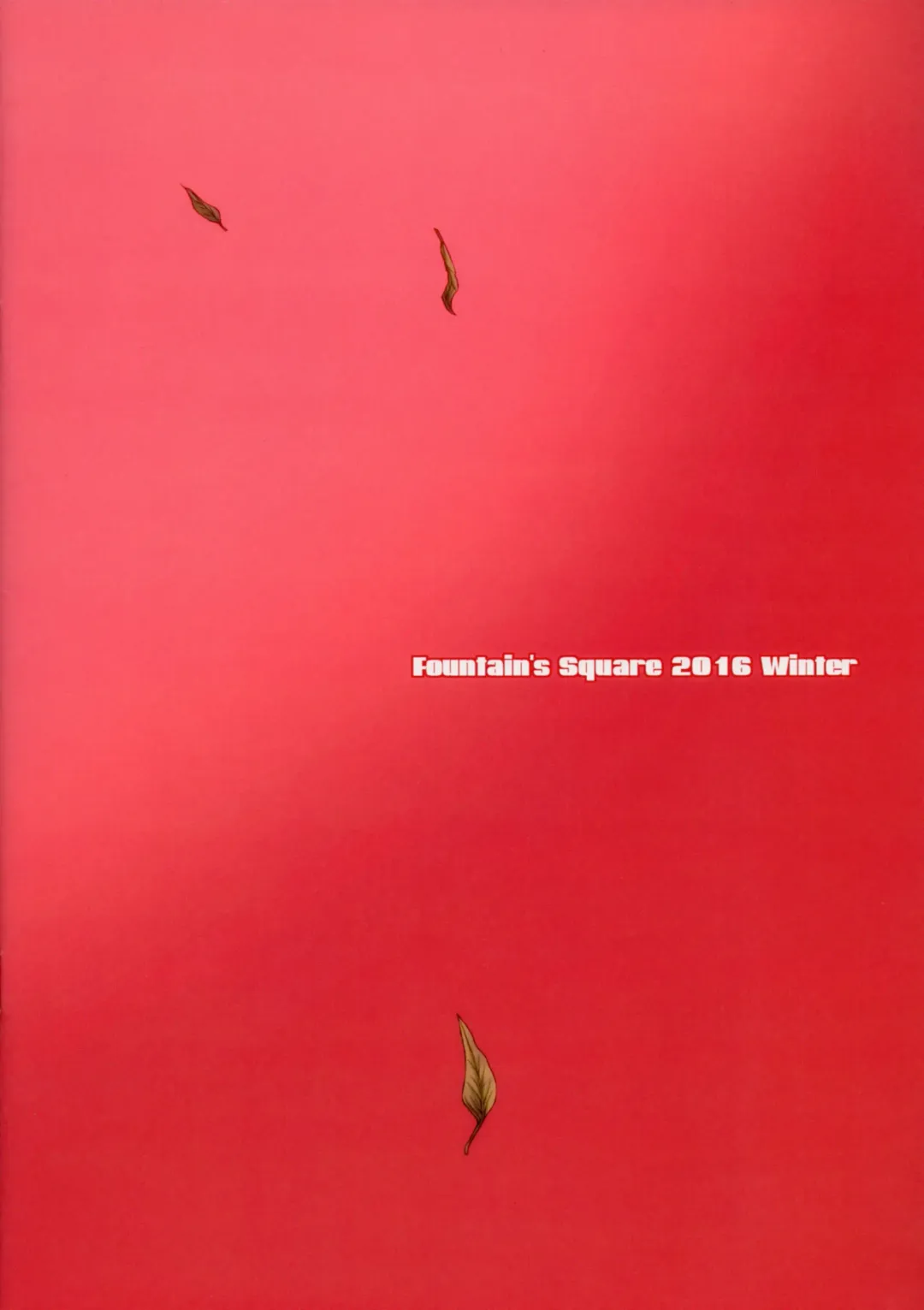 [Hagiya Masakage] CHAOS PANIC Fhentai - Page 18