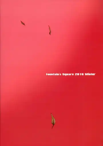 [Hagiya Masakage] CHAOS PANIC Fhentai - Page 18