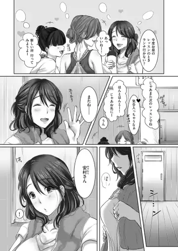 [Kokudakaya] sample Fhentai - Page 2