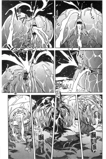 [H9] Black List | 變態鬼畜黑名單 Fhentai - Page 191