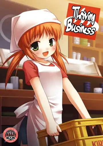 Read [Yukino Minato] Shoubai Hanjou | Thriving Business - Fhentai