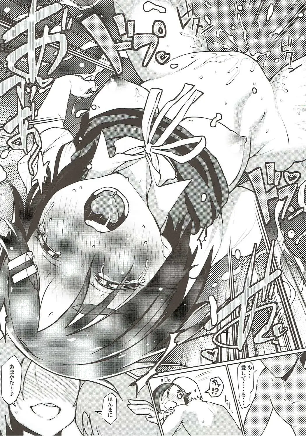 [Taketora Suzume] Ao Kuro Shireehan Fhentai - Page 21