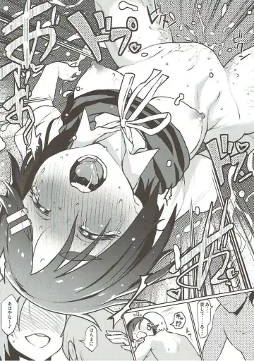 [Taketora Suzume] Ao Kuro Shireehan Fhentai - Page 21