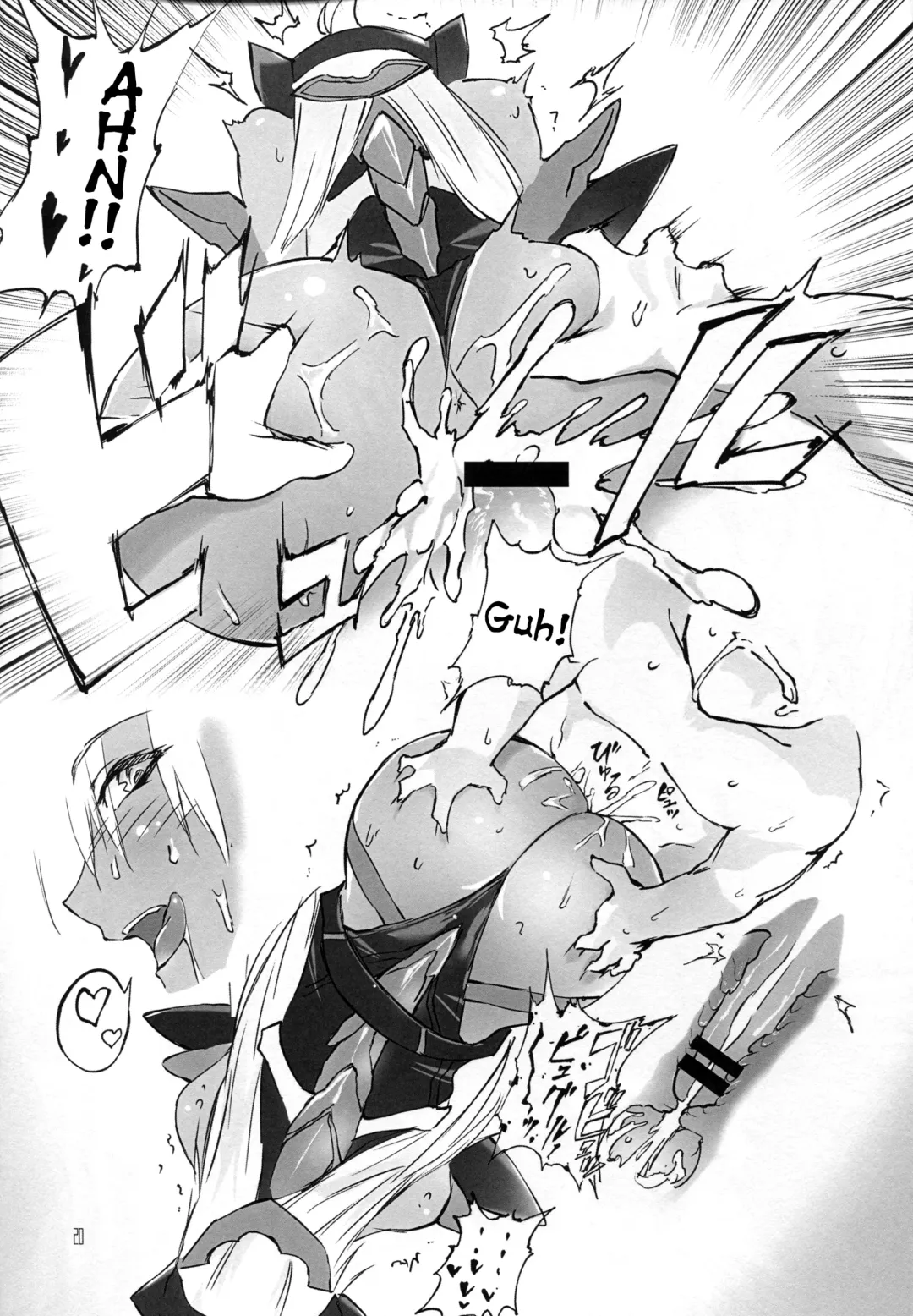 [Negresco] Hepatica Fhentai - Page 20