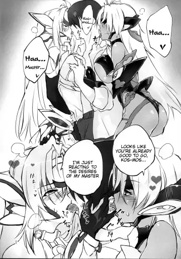 [Negresco] Hepatica Fhentai - Page 6