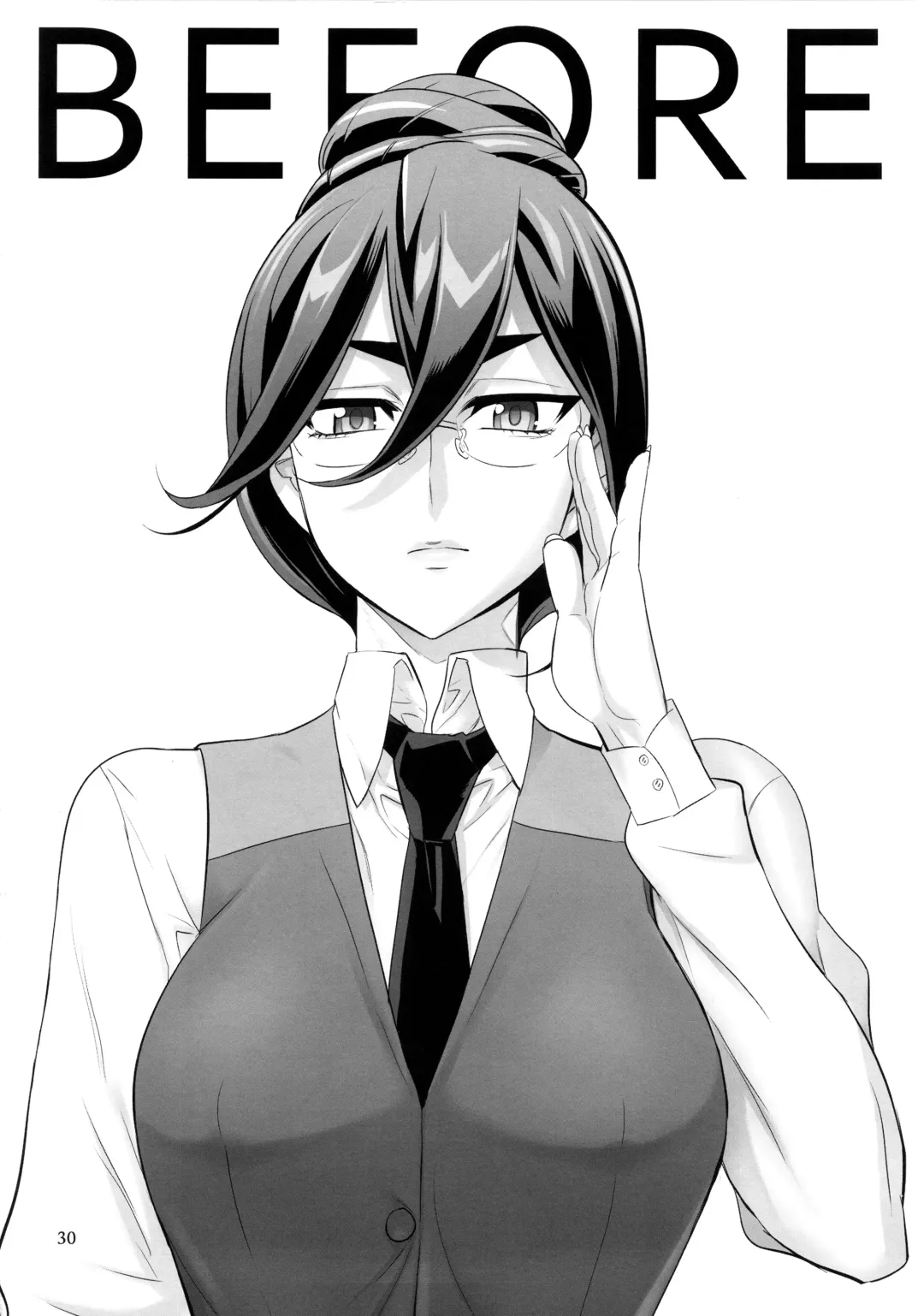 [Inazuma] LOVE LOVE LOVE. Fhentai - Page 30