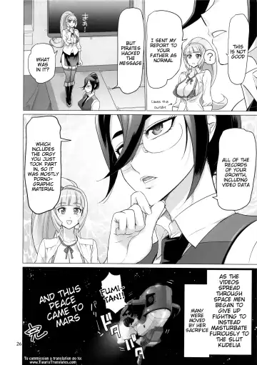 [Inazuma] LOVE LOVE LOVE. Fhentai - Page 26