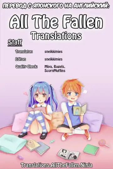 [Deburasu] "Koibito" Fhentai - Page 17