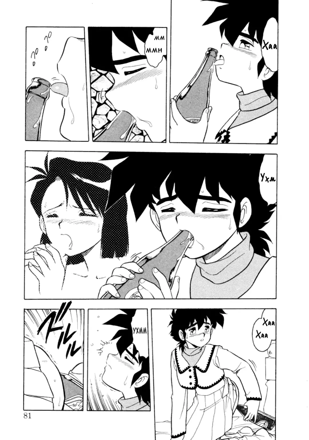 [Shinozaki Rei] Mou Daremo Aisenai Remix Ch. 4 Fhentai - Page 26