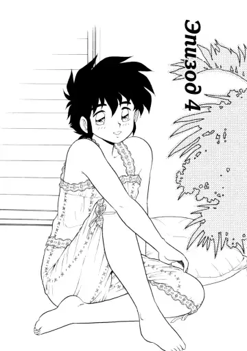 Read [Shinozaki Rei] Mou Daremo Aisenai Remix Ch. 4 - Fhentai