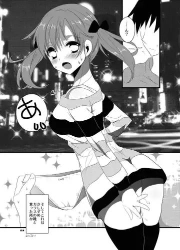 [Ootani Mikoto] Totokin Atarimashita Fhentai - Page 20