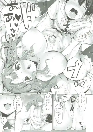 [Misaoka] Tonari no Kirari Onee-chan Fhentai - Page 12