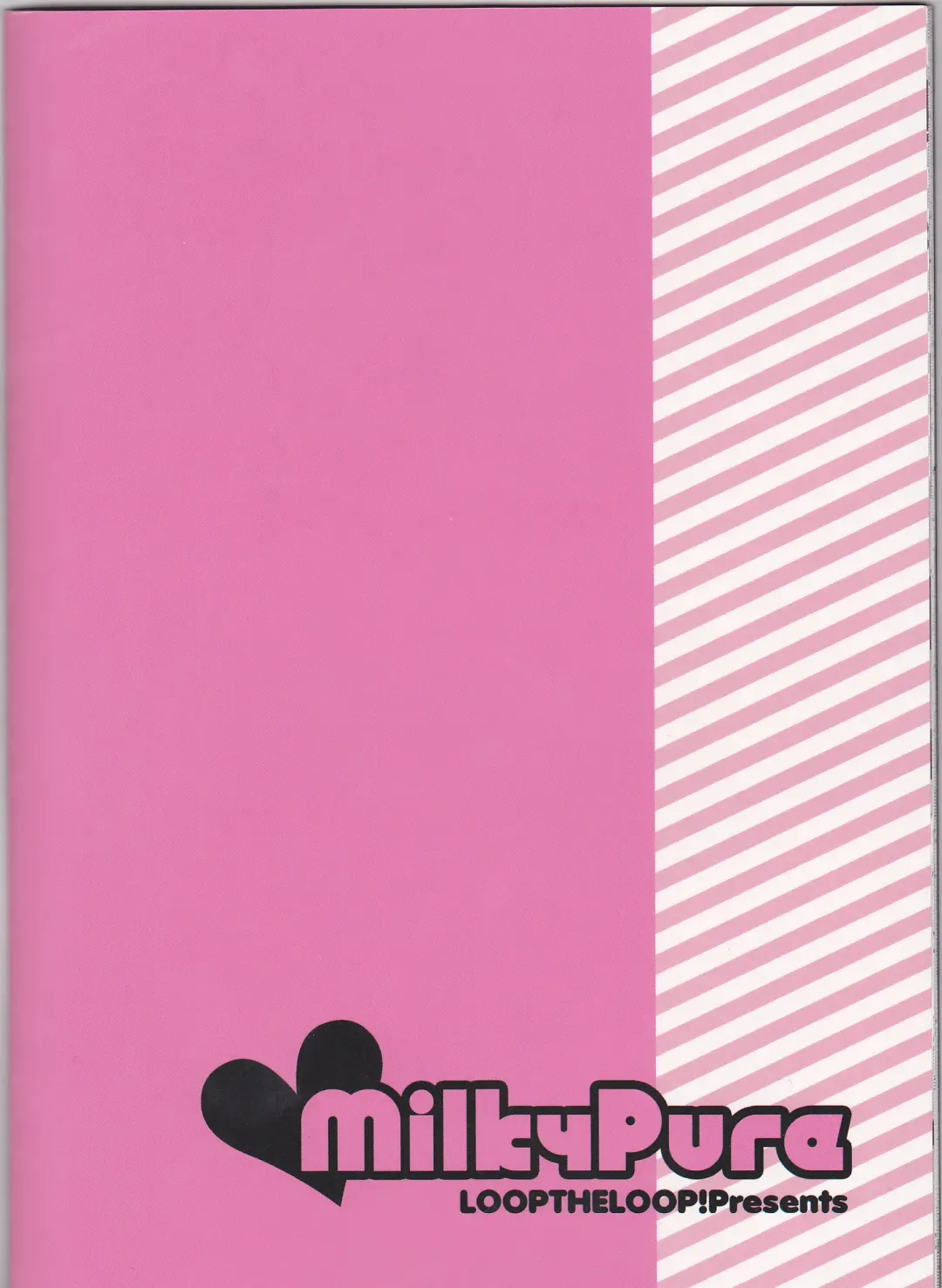 [Herurun] Milky Pure Fhentai - Page 18