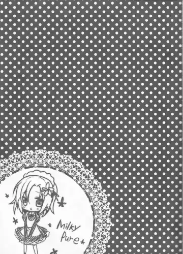 [Herurun] Milky Pure Fhentai - Page 16