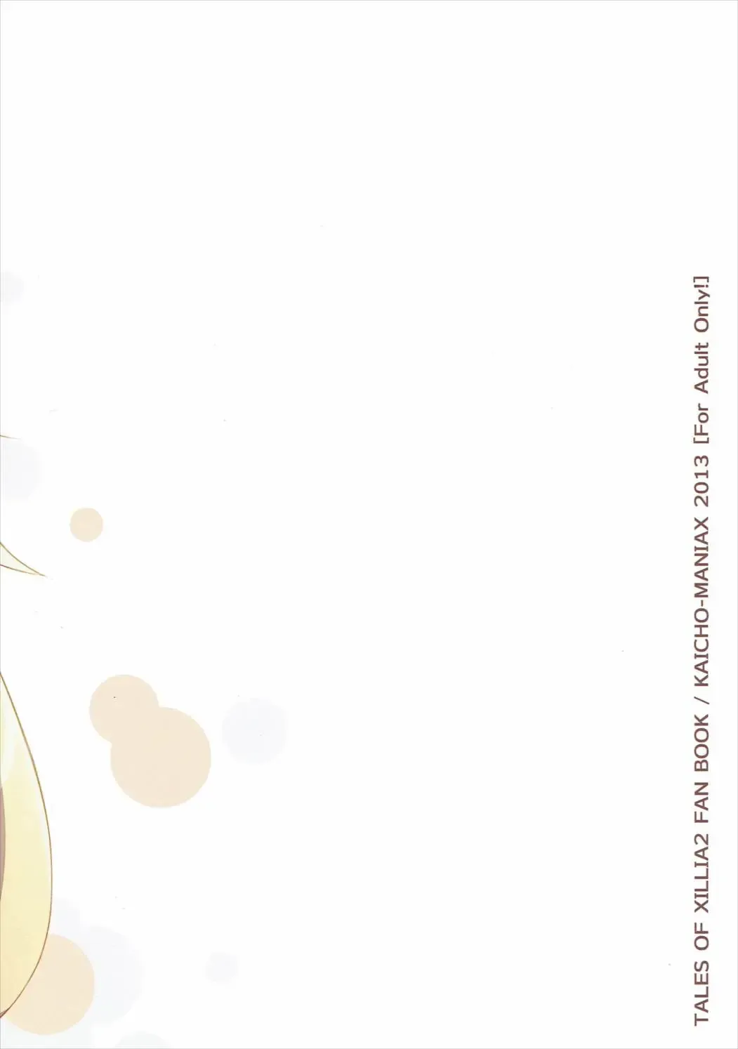 [Nanami Yasuna] Musuko no Yome ga Tsundere dattan daga Fhentai - Page 24