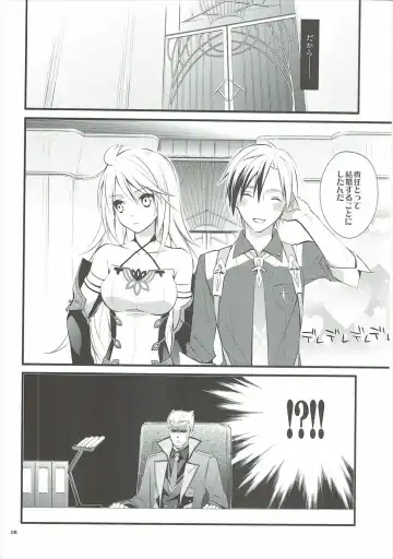 [Nanami Yasuna] Musuko no Yome ga Tsundere dattan daga Fhentai - Page 3