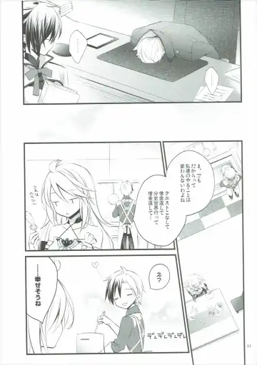 [Nanami Yasuna] Musuko no Yome ga Tsundere dattan daga Fhentai - Page 8