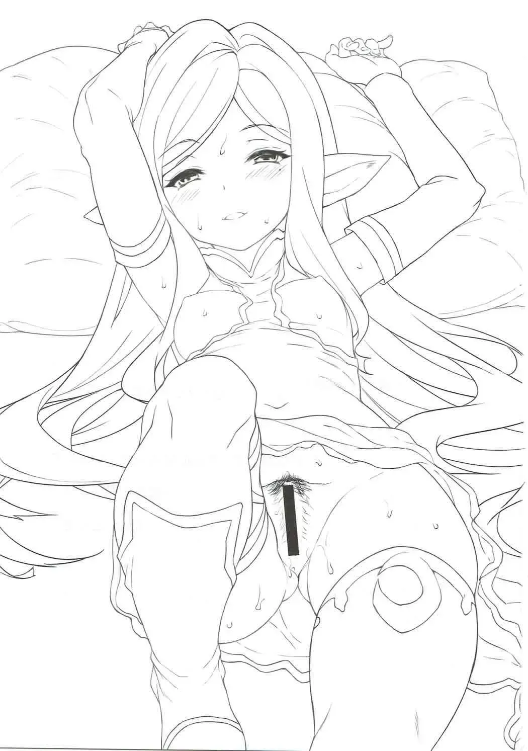 [Mushi] Yoken dekinai Mirai Fhentai - Page 29