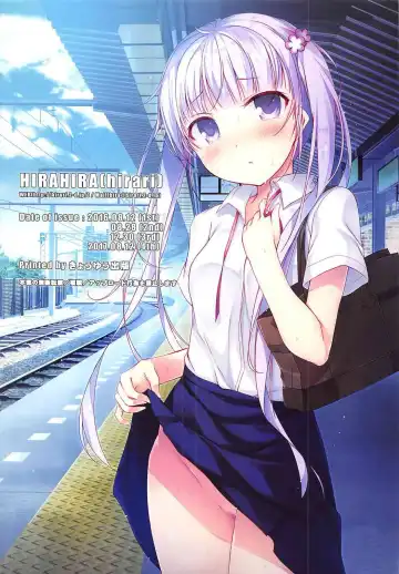 [Hirari] Game Gaisha no Shachiku-chan Soushuuhen -fullcolor- Fhentai - Page 51