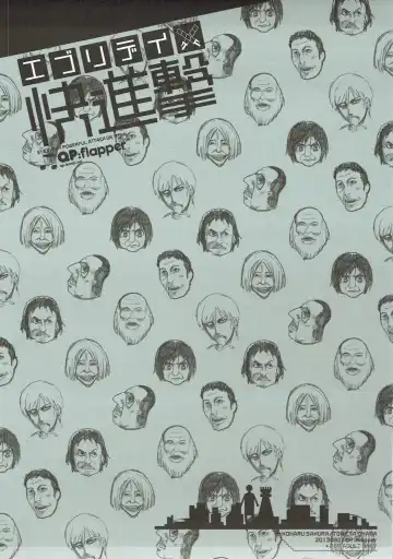 [Ohara Tometa - Sakura Koharu] Everyday Kaishingeki Fhentai - Page 2