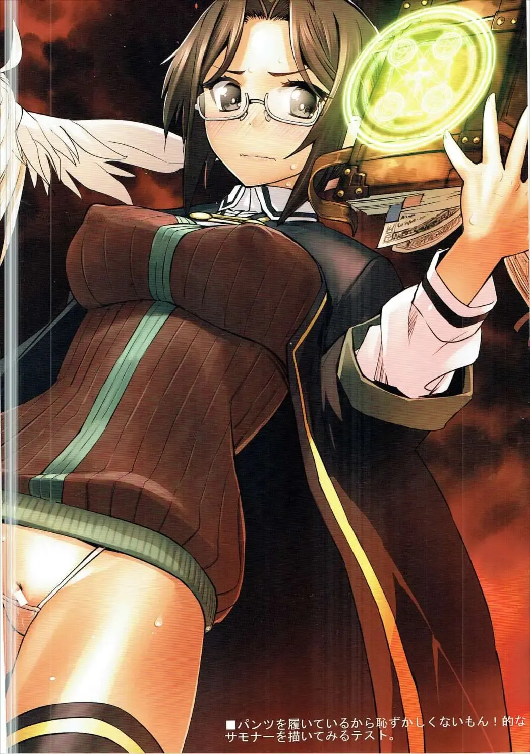 [Sasayuki] Sennen Sensou Enhon 2 Fhentai - Page 8