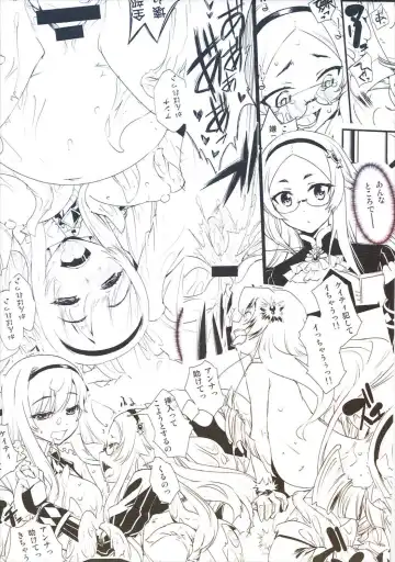 [Sasayuki] Sennen Sensou Enhon 2 Fhentai - Page 3